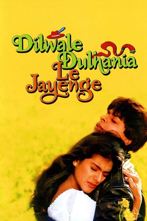 दिलवाले दुल्हनिया ले जायेंगे poster