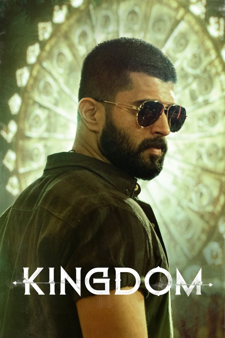 Kingdom poster