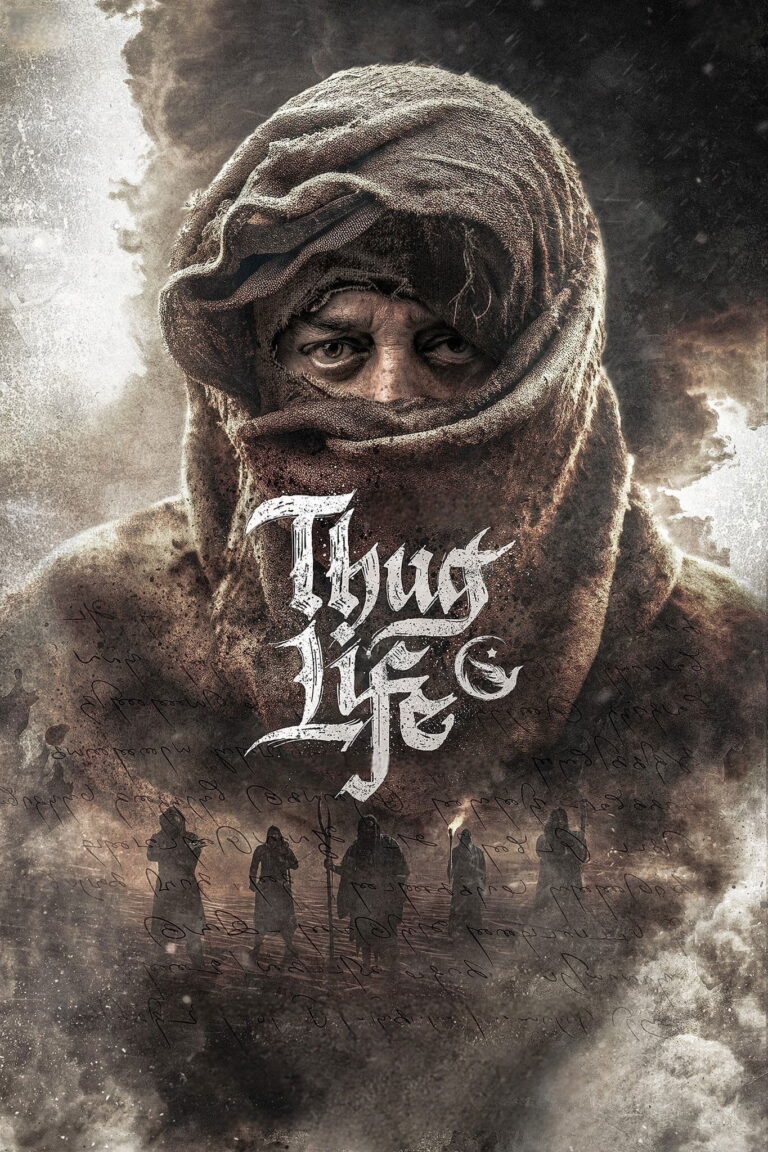 Thug Life poster