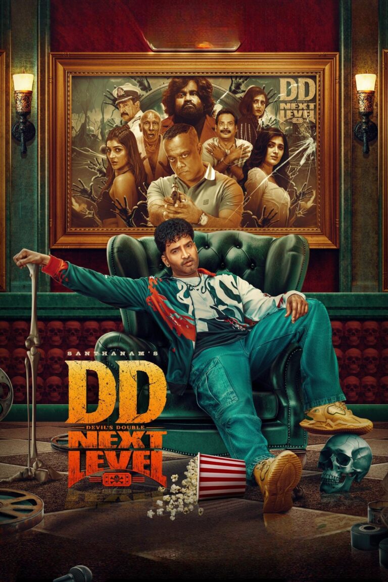 Devil’s Double Next Level poster