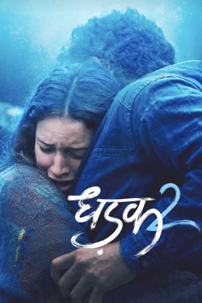 Dhadak 2 poster