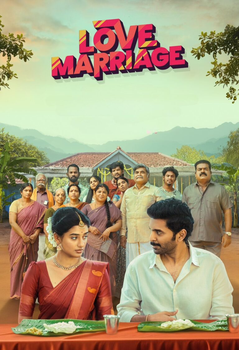 Love Marriage poster