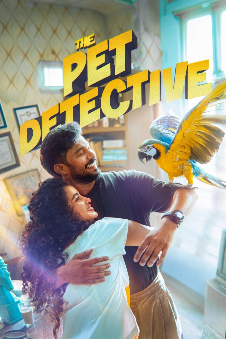 The Pet Detective poster