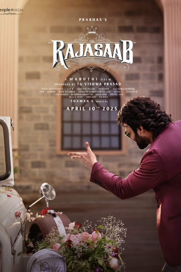 The Raja Saab poster