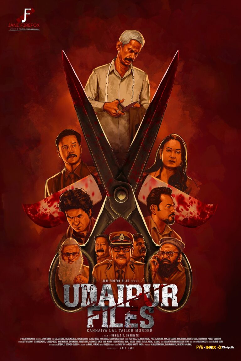 Udaipur Files: A Tailor’s Murder Story poster