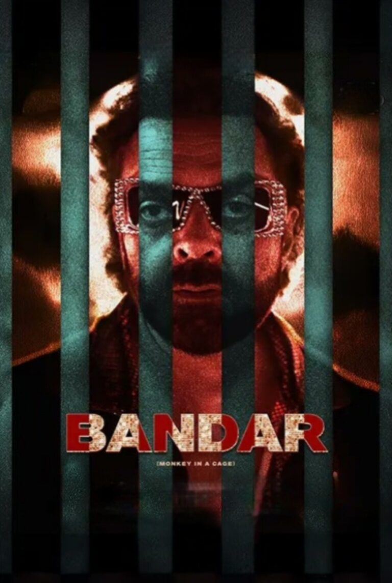 Monkey In A Cage poster