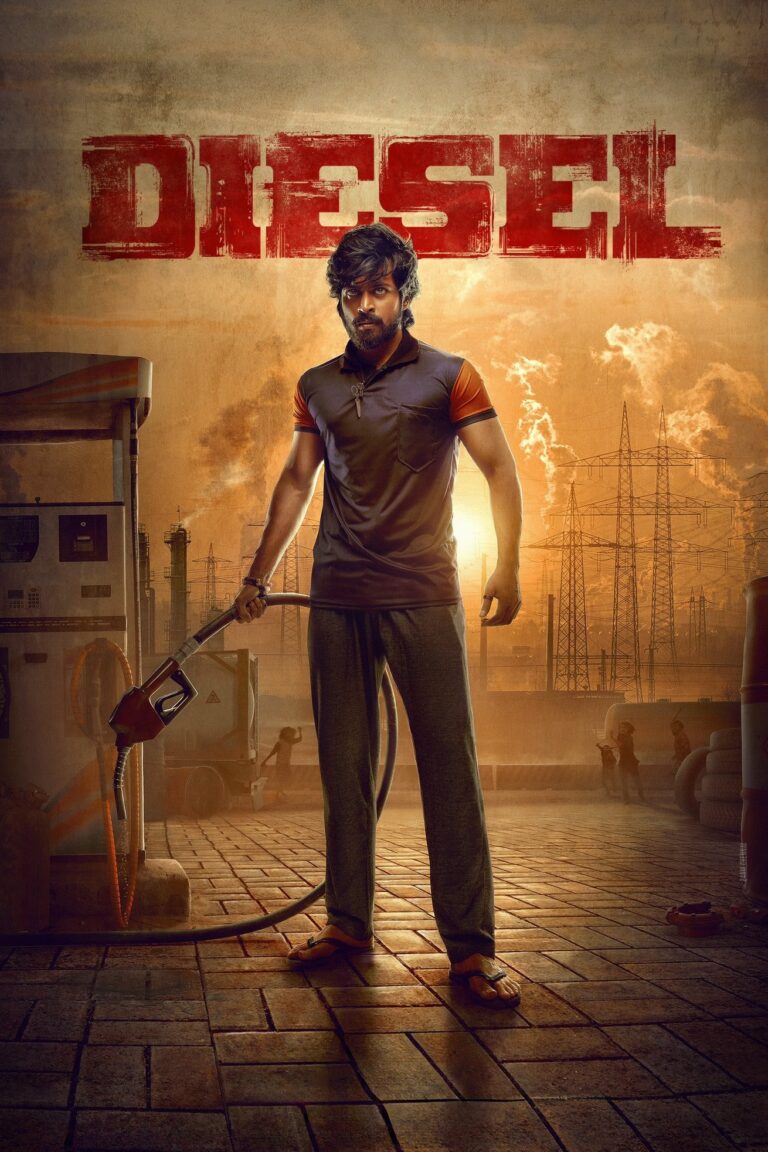 Diesel poster
