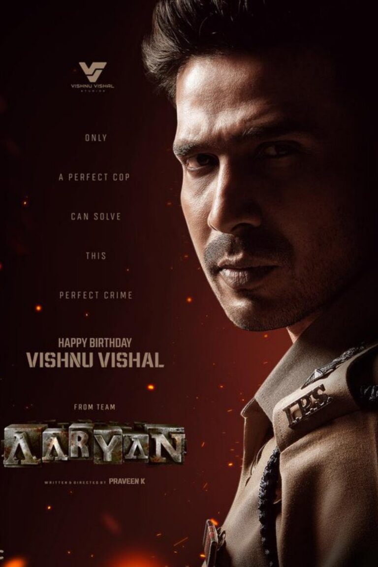 Aaryan poster