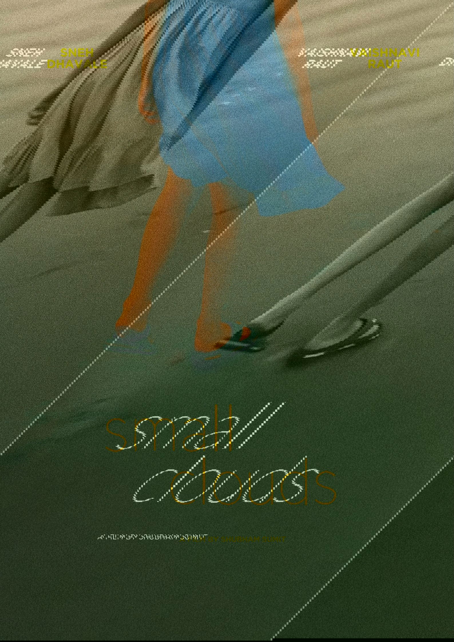 Small Clouds