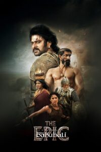 Bāhubali: The Epic