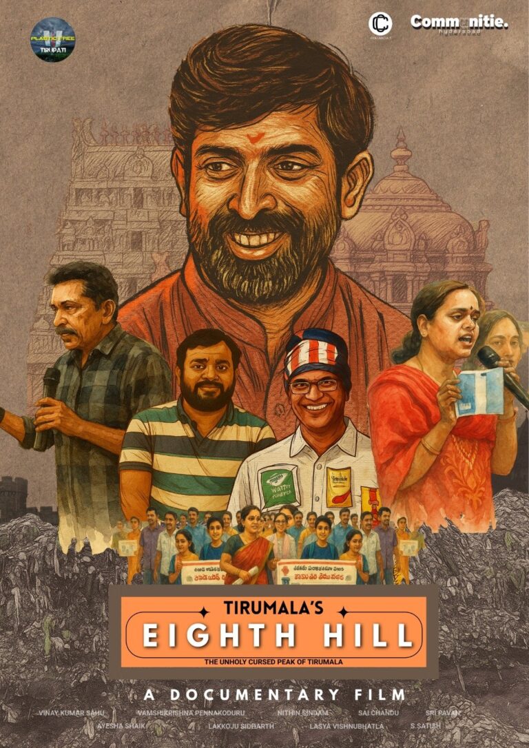 Eighth Hill – A Sacred Revolution: Tirupati’s Dream without Plastic poster