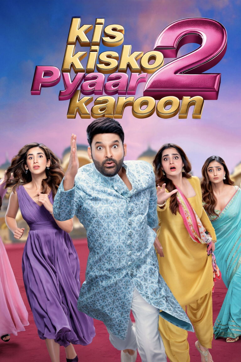 Kis Kisko Pyaar Karoon 2 poster