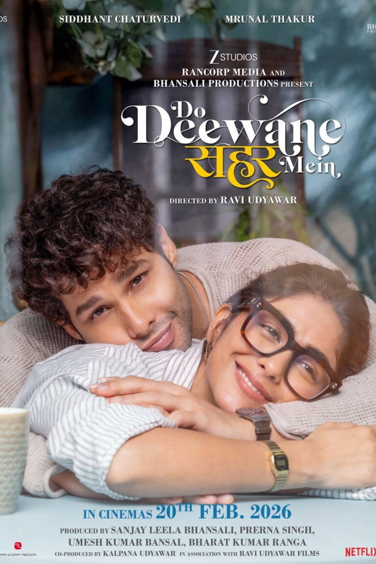 Do Deewane Seher Mein poster
