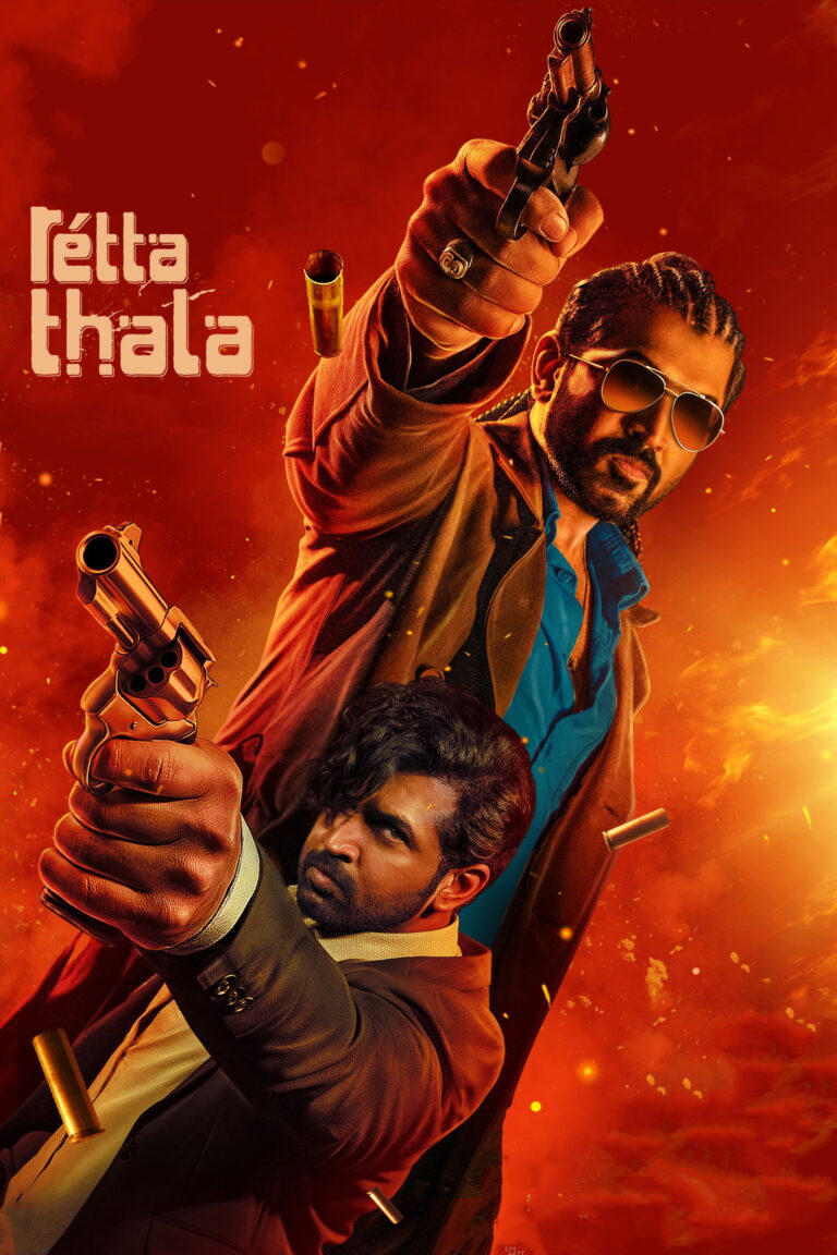 Retta Thala poster