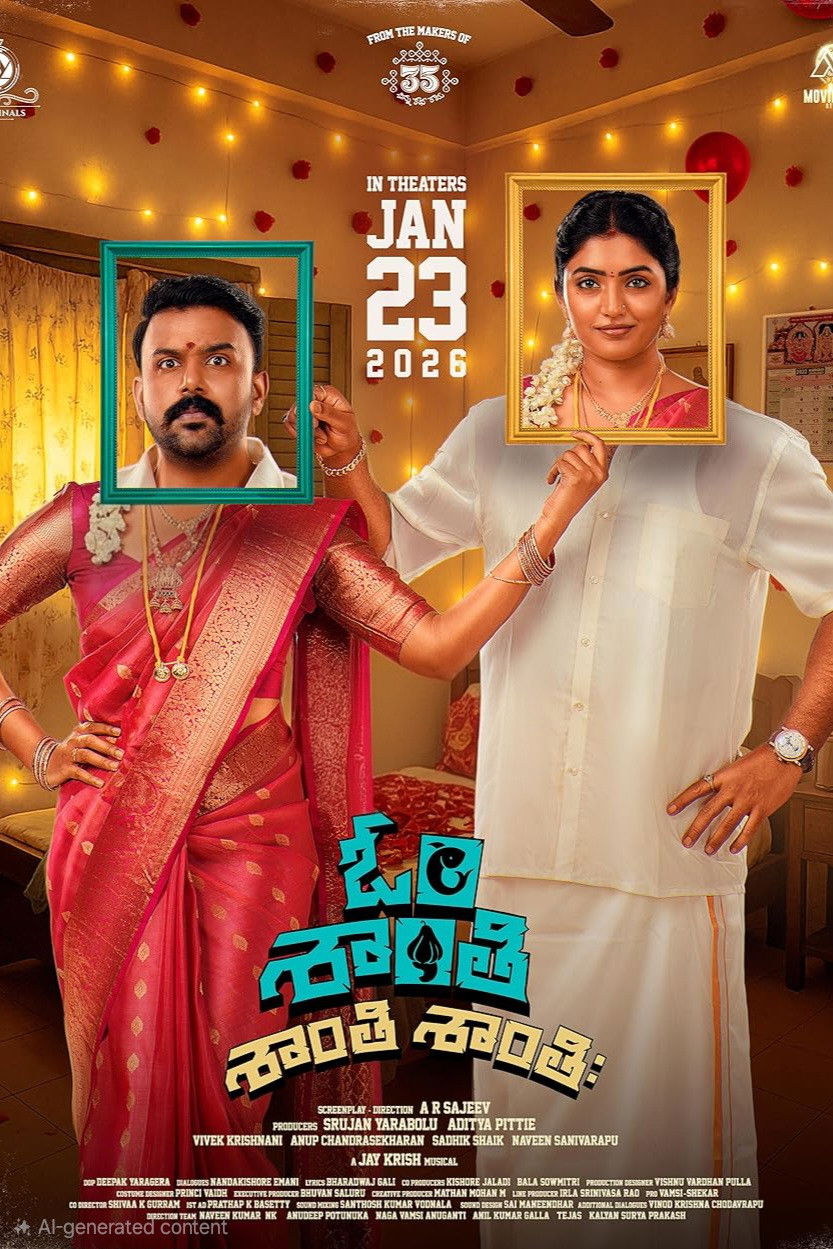 Om Shanti Shanti Shantihi